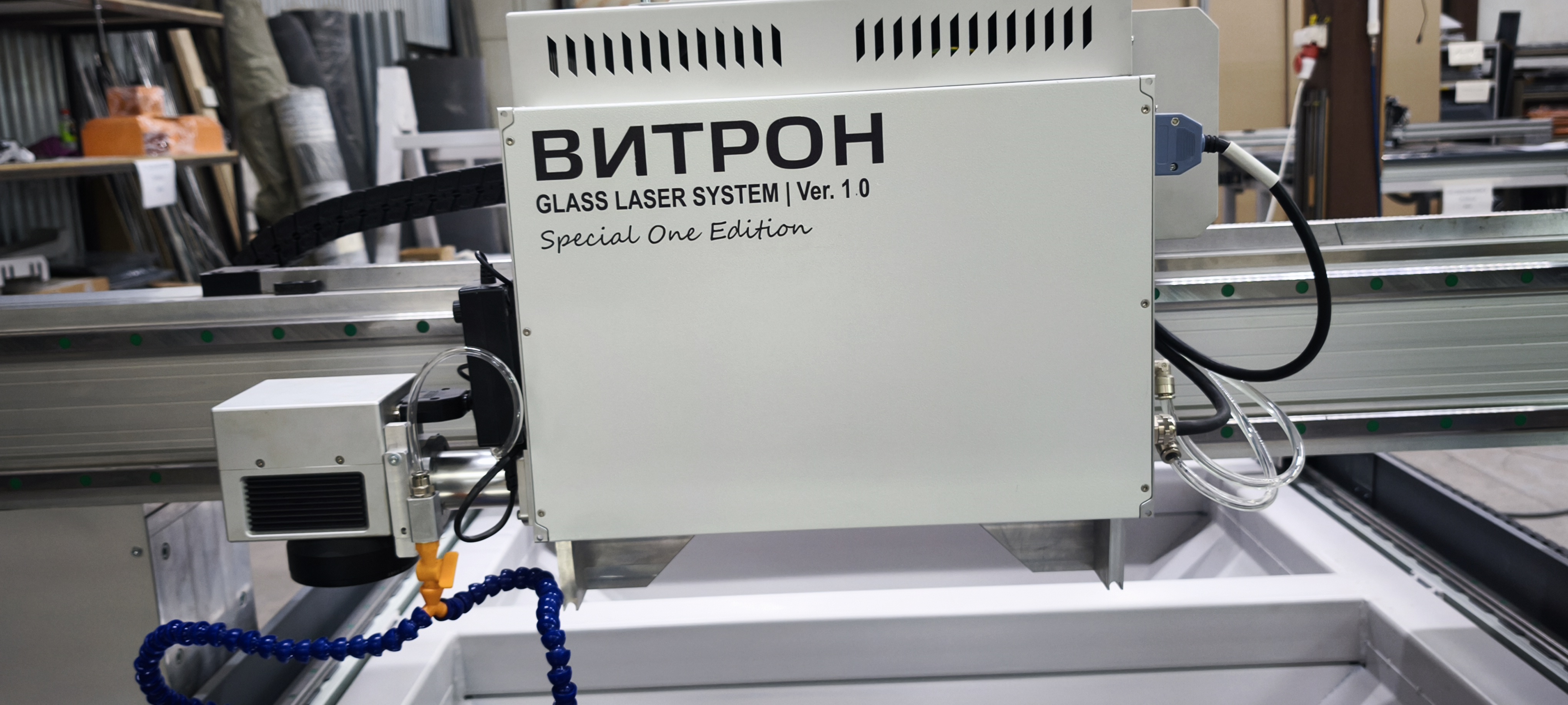 Архивная фотография обрабатывающего узла с маркировкой VITRON